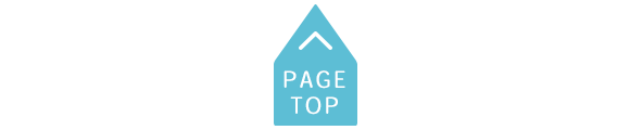 pagetop